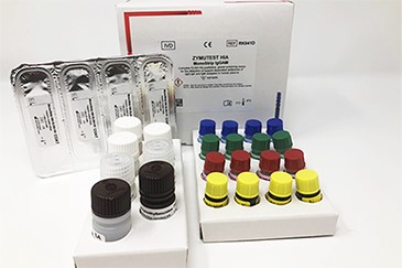 ZYMUTEST HIA Mono strip IgGAM